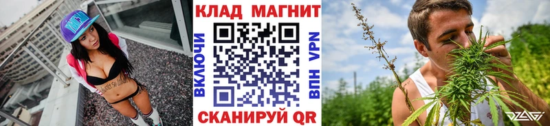 Наркошоп Козельск Метамфетамин  МЕФ  COCAIN  Амфетамин  Гашиш  Конопля 