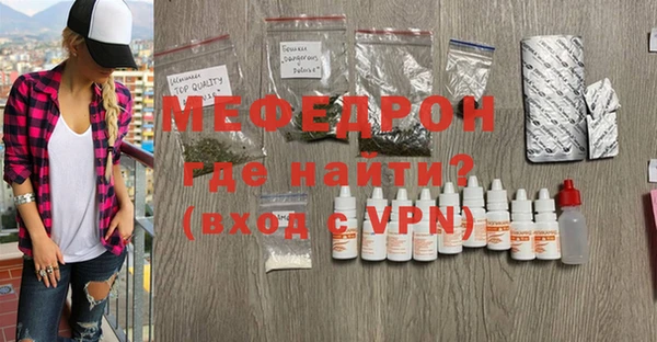 дмт Беломорск