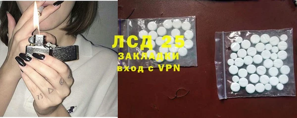 дмт Беломорск