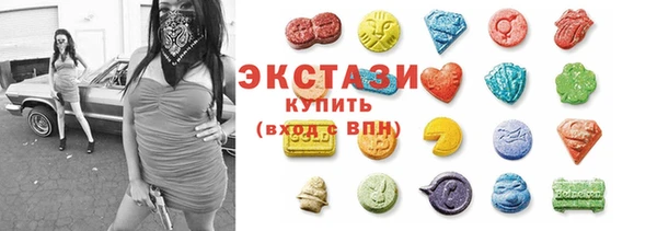 молекула духа Белокуриха