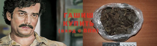 MDMA Строитель