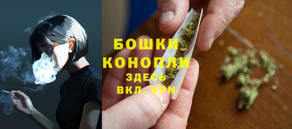 дмт Беломорск
