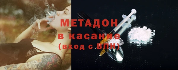 PSILOCYBIN Балахна