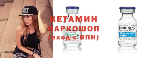 стаф Белоозёрский