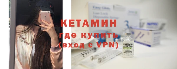 PSILOCYBIN Балахна