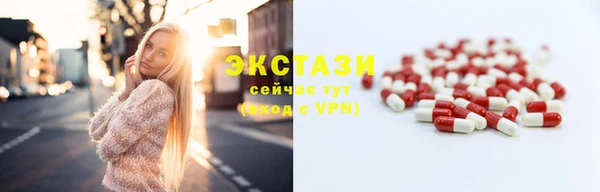 стаф Балабаново