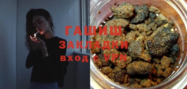 дмт Беломорск