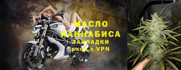 гашик Баксан