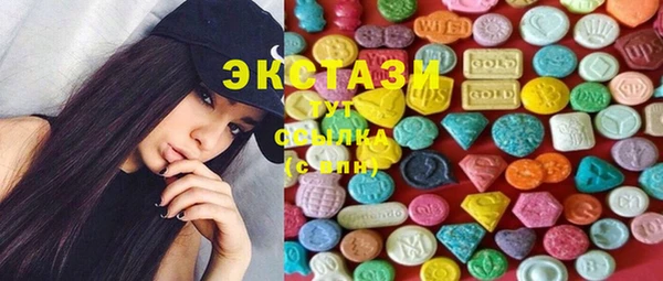 MDMA Строитель