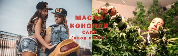 стаф Белоозёрский