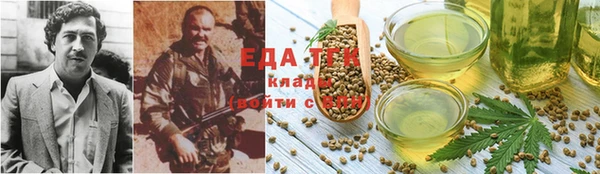 стаф Балабаново