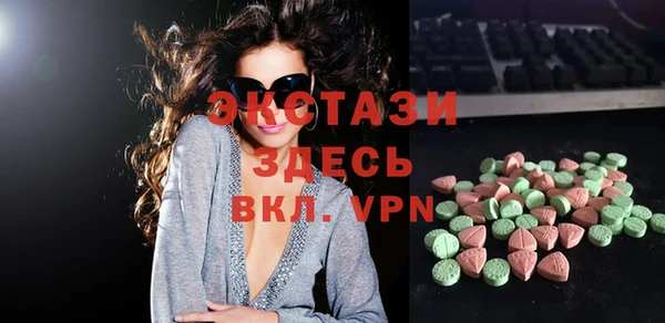 дмт Беломорск