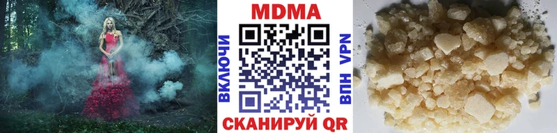 MDMA VHQ  где найти   Козельск 