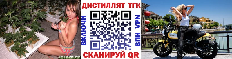 продажа наркотиков  Козельск  ТГК Wax 